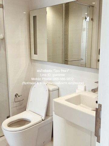 Condo. Nara 9 by Eastern Star 38 ตารางเมตร 1 ห้องนอน 1 Bathroom น่า-อยู่