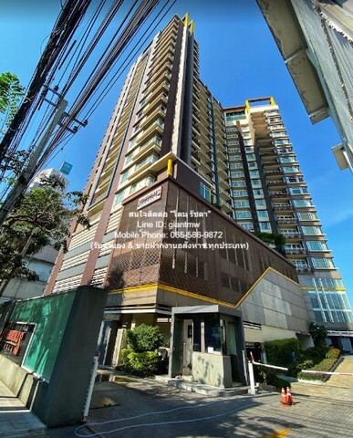 ห้องชุด Ivy Residence Pinklao ไอวี่ เรสซิเดนส์ ปิ่นเกล้า พ.ท. 41 ตร.ม. 1นอน ไม่ไกลจาก ถนนสมเด็จพระปิ่นเกล้า เดินทางสะดวก