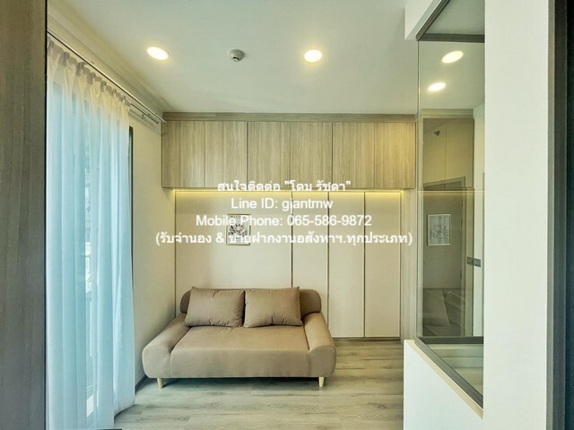 Condominium Miti Chiva Kaset Station 34sq.m. 1BEDROOM1BR 5500000 thb ใกล้กับ BTS ม.เกษตรศาสตร์ DEAL!!