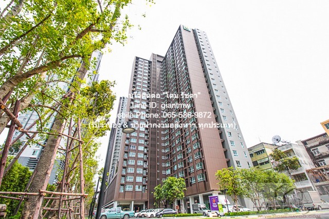 Condo ยู ดีไลท์ @ ตลาดพลู สเตชั่น U Delight @ Talatphlu Station 30ตร.-ม. 1ห้องนอน1ห้องน้ำ บรรยากาศส่วนตัว เป็นคอนโดพร้อม