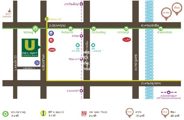 Condo ยู ดีไลท์ @ ตลาดพลู สเตชั่น U Delight @ Talatphlu Station 30ตร.-ม. 1ห้องนอน1ห้องน้ำ บรรยากาศส่วนตัว เป็นคอนโดพร้อม