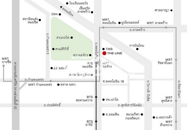 คอนโดมิเนียม เดอะ ไลน์ จตุจักร – หมอชิต 2 นอน 10990000 thb ใกล้กับ MRT จตุจักร, BTS หมอชิต ทำเลดีเยี่ยม