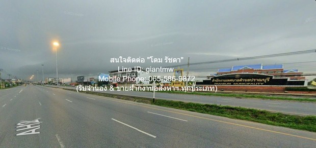 ขาย ที่ดิน //ต่ำกว่าราคาประเมิน//ขายที่ดินถมแล้ว 11-1-65.7 ไร่ ติดถนนเพชรเกษม (หมายเลข 4) ปราณบุรี จ.ประจวบคีรีขันธ์, รา