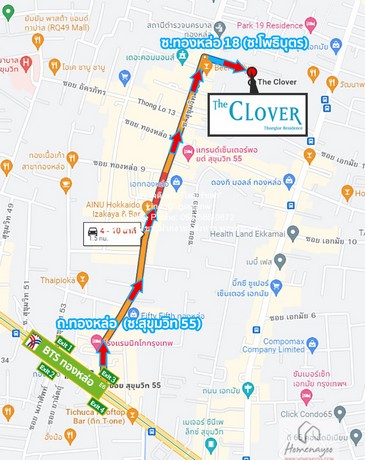 ขายคอนโด เดอะ โคลเวอร์ ทองหล่อ (The Clover Thonglor) ตึก B ชั้น 9 35.94 ตร.ม. 1 น 1 น้ำ ราคา 3.5 ล้านบาท