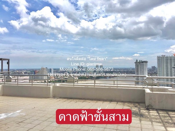 ขายคอนโด ห้อง Penthouse วอเตอร์มาร์ค เจ้าพระยา ริเวอร์ (Watermark Chaophraya River) ชั้น 26-28 (Bare Shell) 272.93 ตร.ม.