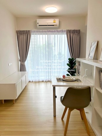 ขายคอนโด เอ สเปซ มี สุขุมวิท 77 (a Space ME Sukhumvit 77) ตึก E ชั้น 5 35 ตร.ม. 1 น 1 น้ำ ราคา 1.62 ล้านบาท