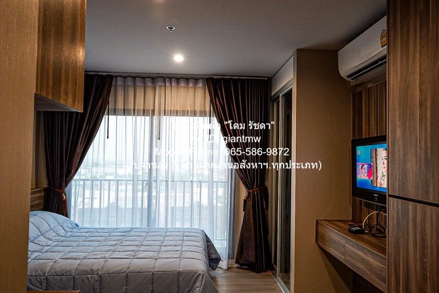 CONDOMINIUM เดอะ พาร์คแลนด์ จรัญ – ปิ่นเกล้า 1 Bedroom 1 น้ำ 24SQUARE METER 2400000 บาท. ไม่ไกลจาก MRT บางยี่ขัน ทำเลดี-