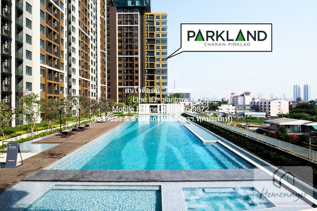 คอนโด The Parkland Charan – Pinklao เดอะ พาร์คแลนด์ จรัญ – ปิ่นเกล้า พื้นที่ 24 ตร.ม. 1 ห้องนอน 1 ห้องน้ำ 11000 B. ใกล้