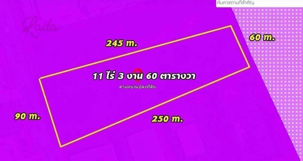 ขายที่ดินม่วงเข้มwhaบ่อวินชลบุรี จำนวนเนื้อที่ 11-3-60 ไร่ ผังสีเม่วงเข้ม ติดถนนสี่เลน WHA บ่อวิน