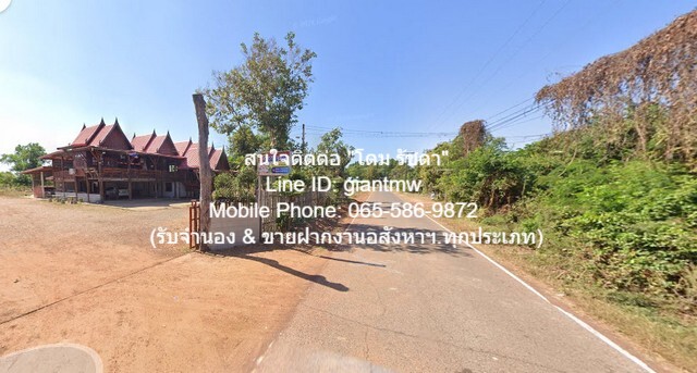 ที่ดิน ขายบ้านทรงไทยครึ่งตึกครึ่งไม้ 2 ชั้น 1 หลัง และร้านอาหาร 1 หลัง อ.สว่างแดนดิน จ.สกลนคร 3-2-86 ไร่ (7.5 ล้านบาท) 7