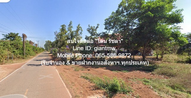 ที่ดิน ขายบ้านทรงไทยครึ่งตึกครึ่งไม้ 2 ชั้น 1 หลัง และร้านอาหาร 1 หลัง อ.สว่างแดนดิน จ.สกลนคร 3-2-86 ไร่ (7.5 ล้านบาท) 7