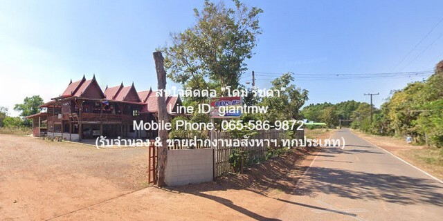 ที่ดิน ขายบ้านทรงไทยครึ่งตึกครึ่งไม้ 2 ชั้น 1 หลัง และร้านอาหาร 1 หลัง อ.สว่างแดนดิน จ.สกลนคร 3-2-86 ไร่ (7.5 ล้านบาท) 7