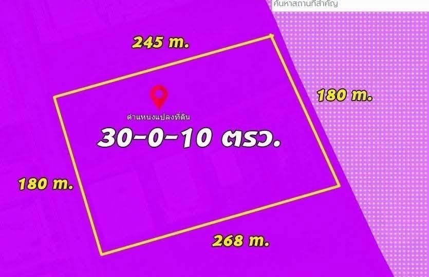 ขายที่ดินและโครงสร้างเก่าศรีราชาชลบุรี พื้นที่รวม 30 ไร่ 10 ตรว. ผังม่วงเข้ม