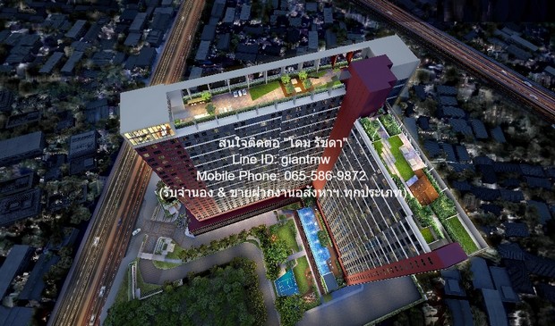 CONDOMINIUM เดอะ ไพรเวซี่ พระราม 9 The Privacy Rama 9 สะอาด เป็นคอนโดพร้อมอยู่ที่มีการตกแต่งภายในเพิ่มเติมได้แบบเรียบหรู