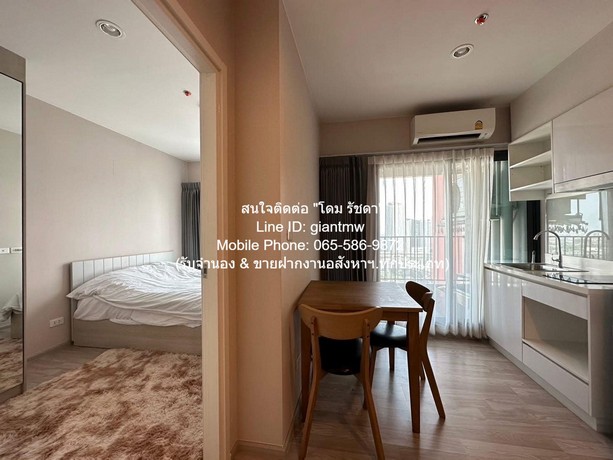 Condominium เดอะ ไพรเวซี่ พระราม 9 The Privacy Rama 9 1 BR 2750000 B. ใกล้กับ รถไฟฟ้า BTS พระโขนง ทำเลทอง เป็นคอนโดพร้อม