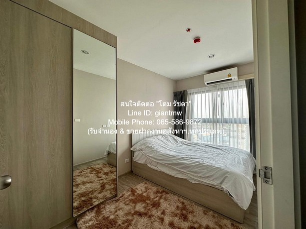CONDOMINIUM เดอะ ไพรเวซี่ พระราม 9 The Privacy Rama 9 สะอาด เป็นคอนโดพร้อมอยู่ที่มีการตกแต่งภายในเพิ่มเติมได้แบบเรียบหรู