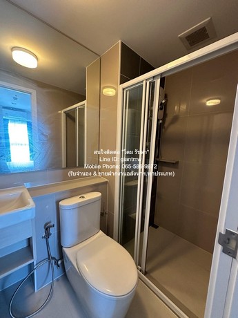 RENT คอนโดฯ เดอะ ไพรเวซี่ พระราม 9 27 ตรม 1 ห้องนอน 13500 BAHT ราคานี้คุ้มยิ่งกว่าคุ้ม