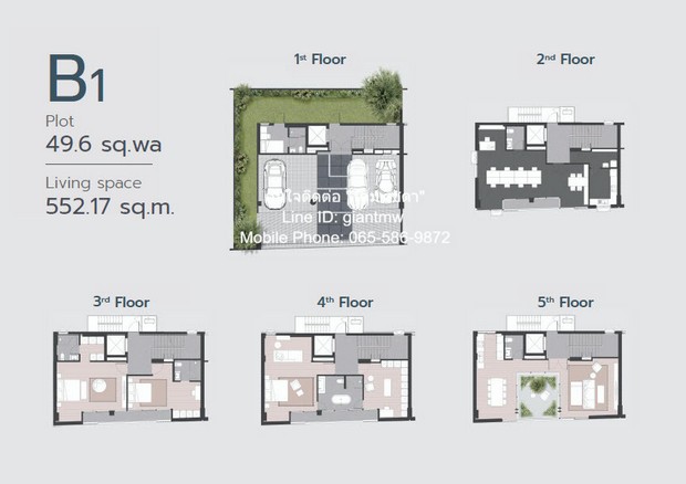 ขายบ้านใจกลางเมืองดีไซน์โดดเด่น 5 ชั้น ปราณ พัฒนาการ 49.60 ตร.ว. 3 ห้องนอนพร้อมห้องน้ำส่วนตัว 4 จอดรถ ราคา 46.9 ล้านบาท