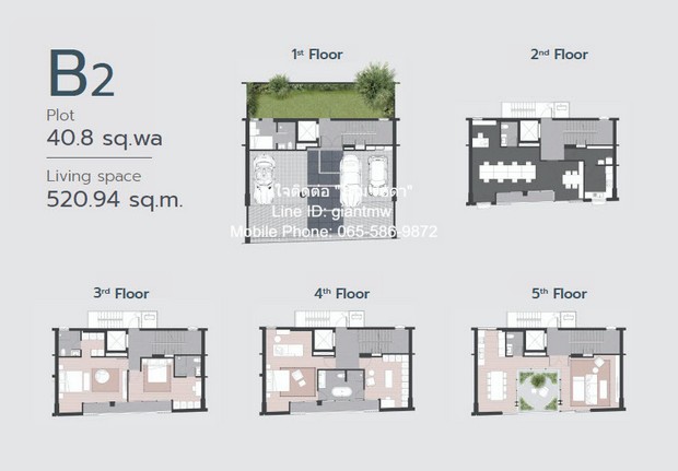 ขายบ้านใจกลางเมืองดีไซน์โดดเด่น 5 ชั้น ปราณ พัฒนาการ 40.80 ตร.ว. 3 ห้องนอนพร้อมห้องน้ำส่วนตัว 4 จอดรถ ราคา 37.9 ล้านบาท