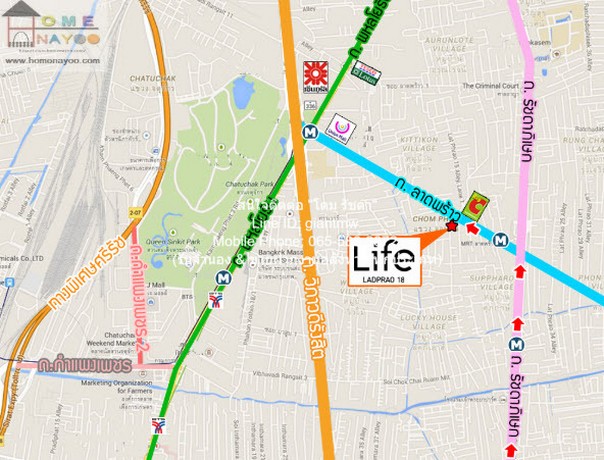 ขาย/ให้เช่าคอนโดพร้อมอยู่ ไลฟ์ แอท ลาดร้าว 18 (Life @ Ladprao 18) ชั้น 23 69.35 ตร.ม. 2 น 2 น้ำ ราคา 6.9 ล้านบาท (โอนฟรี