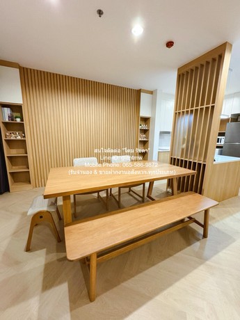 ขาย/ให้เช่าคอนโดพร้อมอยู่ ไลฟ์ แอท ลาดร้าว 18 (Life @ Ladprao 18) ชั้น 23 69.35 ตร.ม. 2 น 2 น้ำ ราคา 6.9 ล้านบาท (โอนฟรี