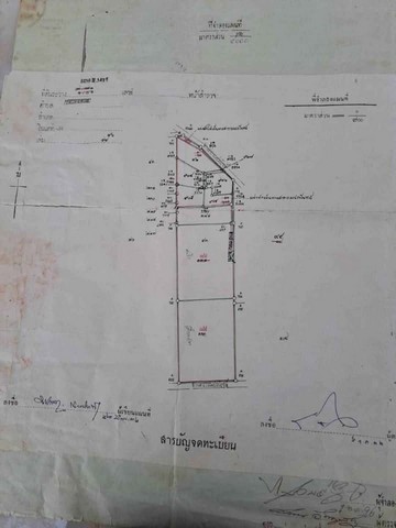 ขายที่ดิน 4 ไร่ หนองบอนแดงบ้านบึง ผังสีเหลือง บนเนื้อที่ 4 ไร่ 15 ตรว แบ่งขายได้