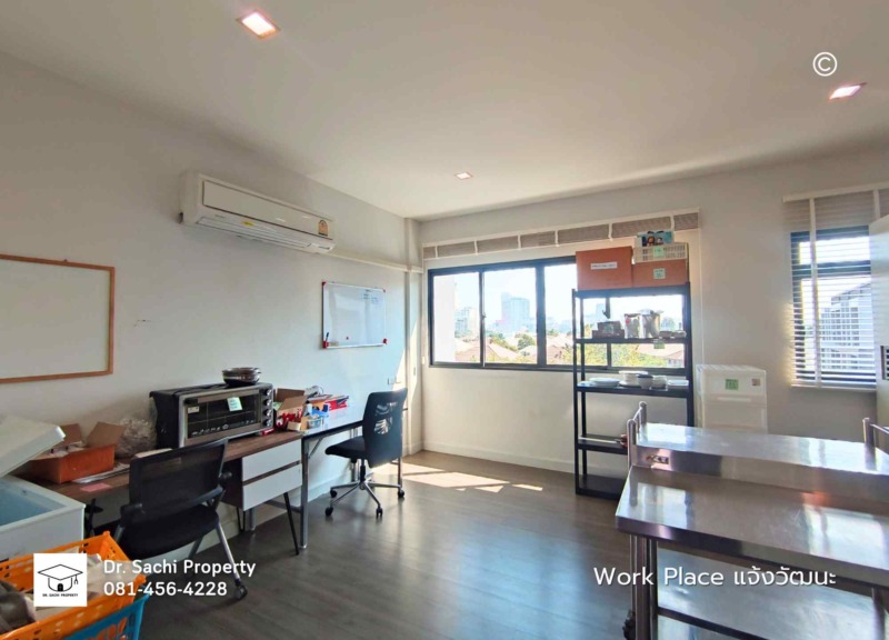 Work Place โฮมออฟฟิศหรู 4 ชั้น ใกล้ Central แจ้งวัฒนะ