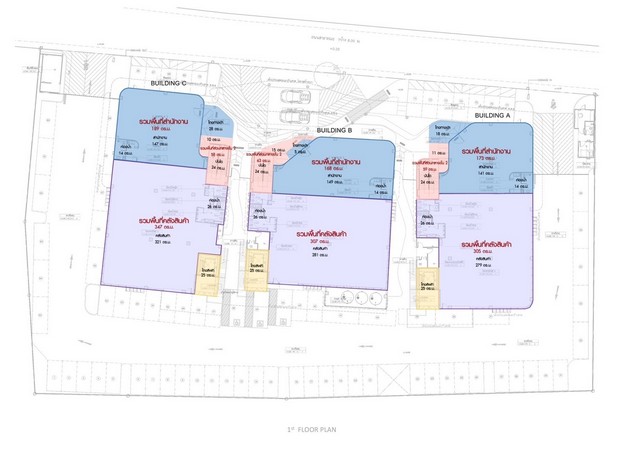 ให้เช่าโกดังพร้อมออฟฟิศสร้างใหม่ 3อาคาร พื้นที่1245-1467 ตร.ม. ย่านเลียบด่วนโยธินพัฒนา3ลาดพร้าว101