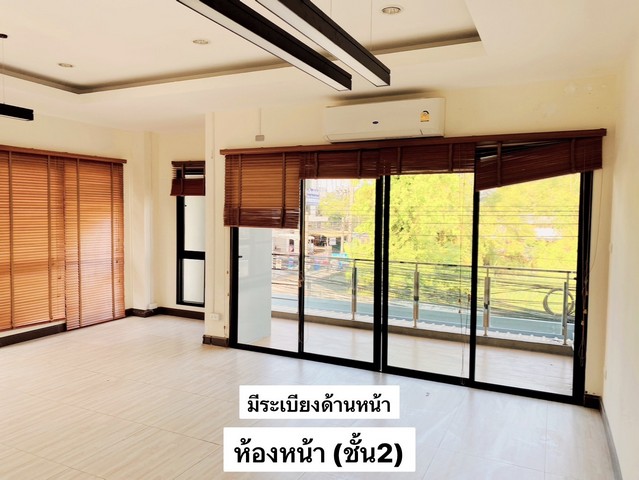 รหัสC6595 ให้เช่าทาวน์โฮม โฮมออฟฟิศ 3ชั้น ย่านรามอินทรา เหมาะทำออฟฟิศ และธุรกิจอีกหลายประเภท