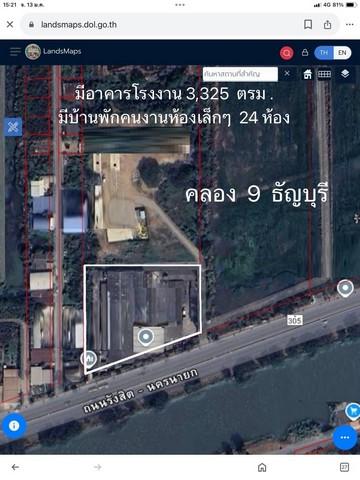 ขายที่ดิน 108-2-33 ไร่ มีใบรง.4 พร้อมโรงงาน 3250 ตร.ม. มีบ้านพักคนงาน ย่านปทุมธานี รังสิต-นครนายกคลอง 9