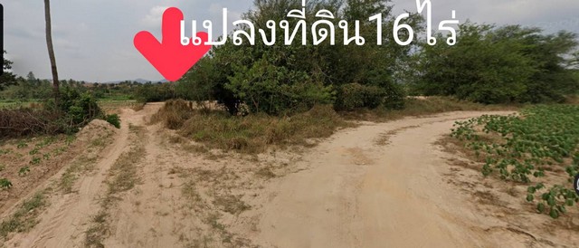 WAN6805ขายที่ดินม่วงจุดขาว จำนวน 16-0-0ไร่ มาบยางพร ใกล้นิคมอุตสาหกรรมอีสเทิร์นซีบอร์ด ระยอง