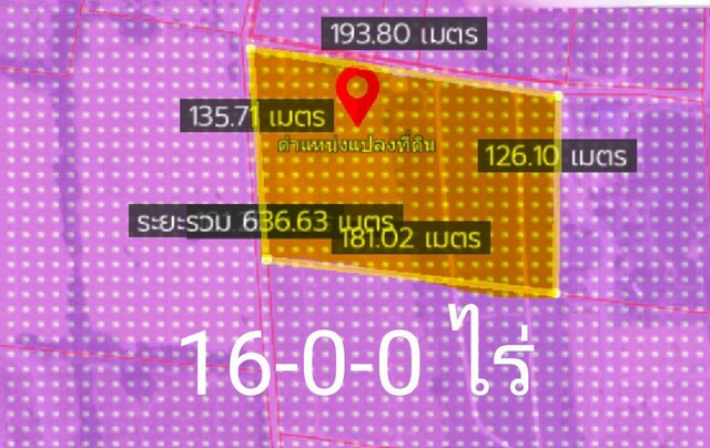 WAN6805ขายที่ดินม่วงจุดขาว จำนวน 16-0-0ไร่ มาบยางพร ใกล้นิคมอุตสาหกรรมอีสเทิร์นซีบอร์ด ระยอง