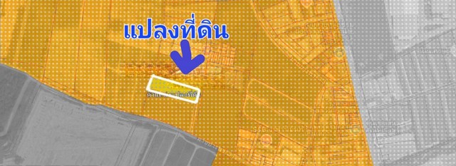 WAN6808ขายที่ดินทรงกระบอกจำนวน 2 ไร่ เหมาะซื้อลงทุนสร้างหอพัก อาคารพาณิชย์เพื่อปล่อยค้าขาย มาบยางพร ระยอง