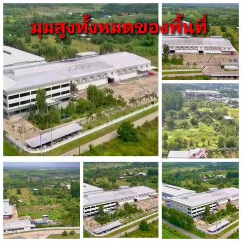 WAN6809ขายโรงงานผลิตชิ้นส่วนอะไหล่ อุปกรณ์ชิ้นส่วนรถยนต์ ทำเหล็ก พร้อมใช้งานและมีใบอนุญาติ ใกล้ท่าเรือแหลมฉบัง บ่อทอง ชล