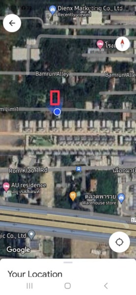 ขายด่วน ที่ดินถมแล้ว ทำเลดี ย่านลาดกระบัง