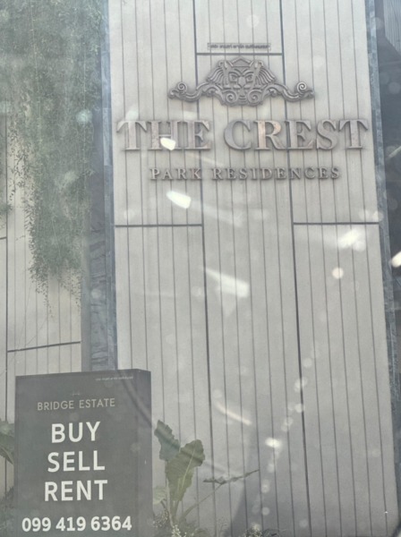 The Crest park residences