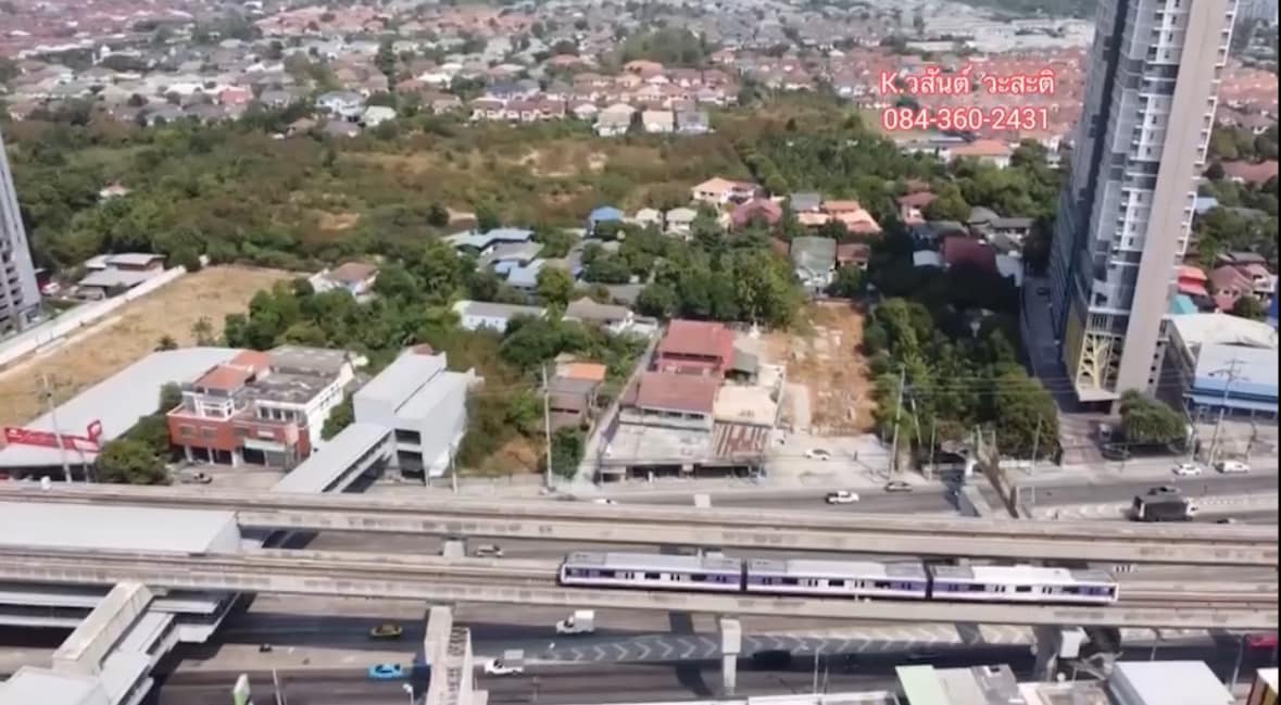 ขายที่ดิน ติดถนนรัตนาธิเบศร์ นนทบุรี(ไทรม้า)