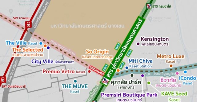 CM04253 ขาย คอนโด โซ ออริจิ้น เกษตร อินเตอร์เชนจ์ So Origin Kaset Interchange ถนนพหลโยธิน