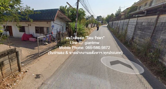 อพาร์ตเมนท์ ขายที่ดิน 100 ตร.ว. พร้อมหอพัก 8 ห้อง (มีผู้เช่าเต็ม) เทศบาลนครขอนแก่น 100 ตรว. 8Bedroom8Bathroom ไม่ไกลจาก