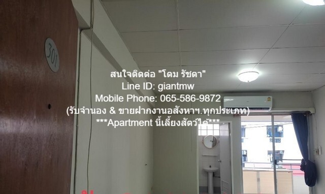 อพาร์ทแมนท์ Apartment ให้เช่า รามคำแหง 43/1 5000 – 1 BR 1 ห้องน้ำ ใหญ่ขนาด 8 Square Wah ใกล้กับ ร.ร.บดินทร์เดชา น่าอยู่ใ