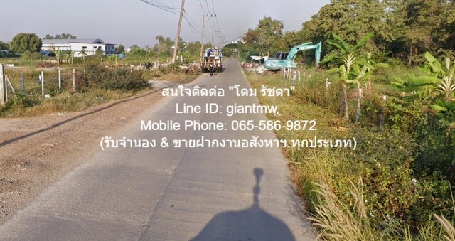 พื้นที่ดิน ที่ดิน หลักหก ปทุมธานี ขนาด 3 RAI 0 Ngan 0 ตาราง-วา 18000000 THAI BAHT ไม่ไกลจาก ห่างถนนกำแพงเพชร 6 ประมาณ 90