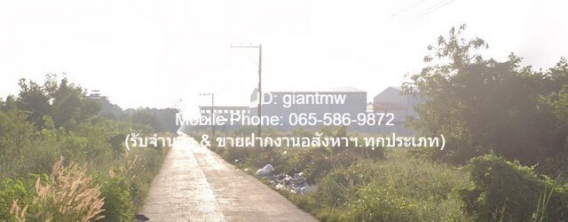 พื้นที่ดิน ที่ดิน หลักหก ปทุมธานี ขนาด 3 RAI 0 Ngan 0 ตาราง-วา 18000000 THAI BAHT ไม่ไกลจาก ห่างถนนกำแพงเพชร 6 ประมาณ 90