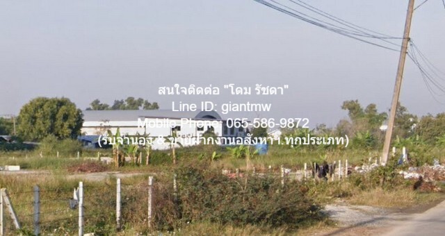 พื้นที่ดิน ที่ดิน หลักหก ปทุมธานี ขนาด 3 RAI 0 Ngan 0 ตาราง-วา 18000000 THAI BAHT ไม่ไกลจาก ห่างถนนกำแพงเพชร 6 ประมาณ 90