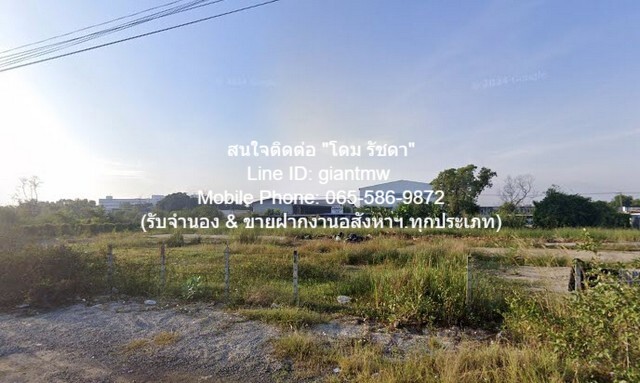 พื้นที่ดิน ที่ดิน หลักหก ปทุมธานี ขนาด 3 RAI 0 Ngan 0 ตาราง-วา 18000000 THAI BAHT ไม่ไกลจาก ห่างถนนกำแพงเพชร 6 ประมาณ 90