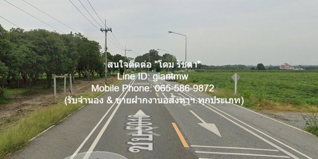 FOR SALE ที่ดิน ที่ดินเขาชีจรรย์ สัตหีบ ชลบุรี 3115 SQ.WA 31150000 THB ไม่ไกลจาก ห่างพระพุทธรูปแกะสลักหน้าผาเขาชีจรรย์ 1