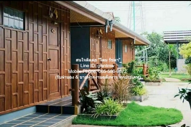 รหัส DSL-001/2 SALE โรงแรม รีสอร์ต อ.บ้านโฮ่ง จ.ลำพูน 33 ตาราง.วา 2 NGAN 5 Rai 20Bedroom20Bathroom 22000000 บ. คุ้มสุดๆ