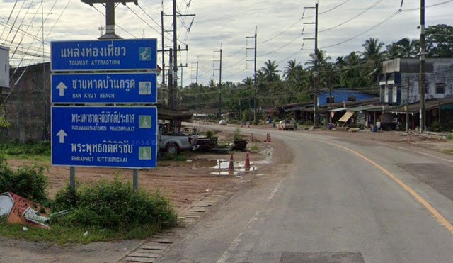 ที่ดิน ที่ดินบ้านกรูด บางสะพาน จ.ประจวบคีรีขันธ์ น่าอยู่ใกล้สิ่งอำนวยความสดวก ประจวบคีรีขันธ์
