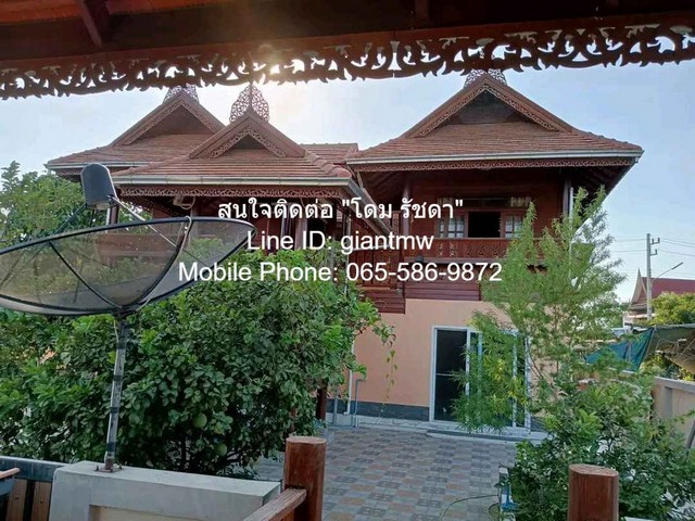 บ้าน บ้านทรงไทย ติดแม่น้ำเจ้าพระยา สามโคก ปทุมธานี ใหญ่ 48 ตรว. 1 Ngan 0 Rai 6 BEDROOM 2 BR 15000000 – ราคานี้ดีสุดในย่า