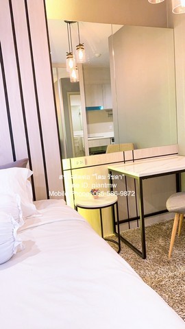 condominium Life One Wireless 1BR1BR 29sq.m. 22000 – ใกล้กับ รถไฟฟ้า BTS เพลินจิต ดีลดีสุด ณ จุดนี้