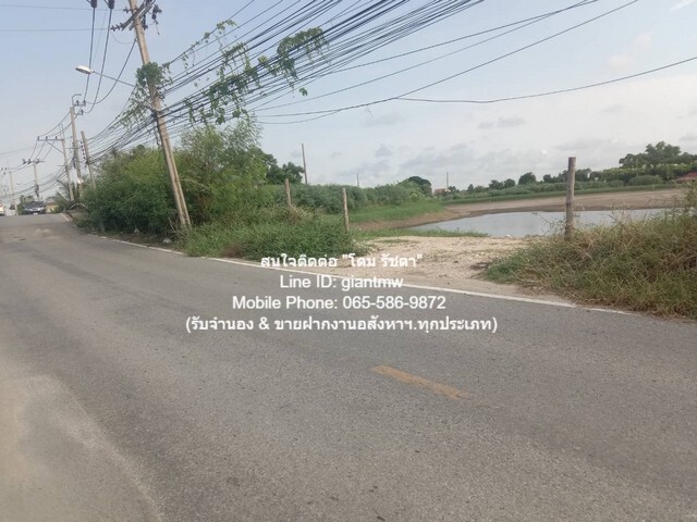 ประกาศขาย ที่ดิน ที่ดิน ใกล้เอเเบค บางนา สมุทรปราการ 15 ไร่ 2 งาน 85 ตร.วา 109987500 บาท ราคานี้รีบจอง